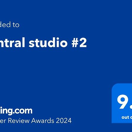 Central Studio #2 Burgasz Kültér fotó